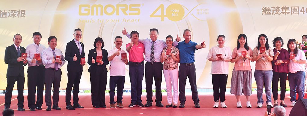 GMORS 40th Anniversary 30+ Year Senior Employees